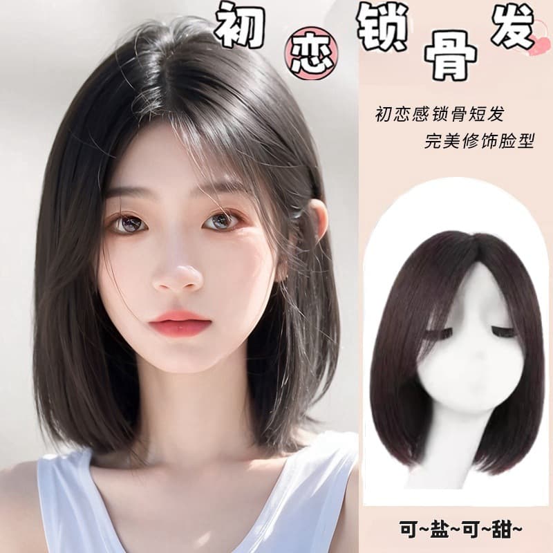 Women's Full-coverage Korean-style Initial Lockbone Hair Wig Realistic Human Hair Central Part Short Bob Hair Wig Lace Frontal W