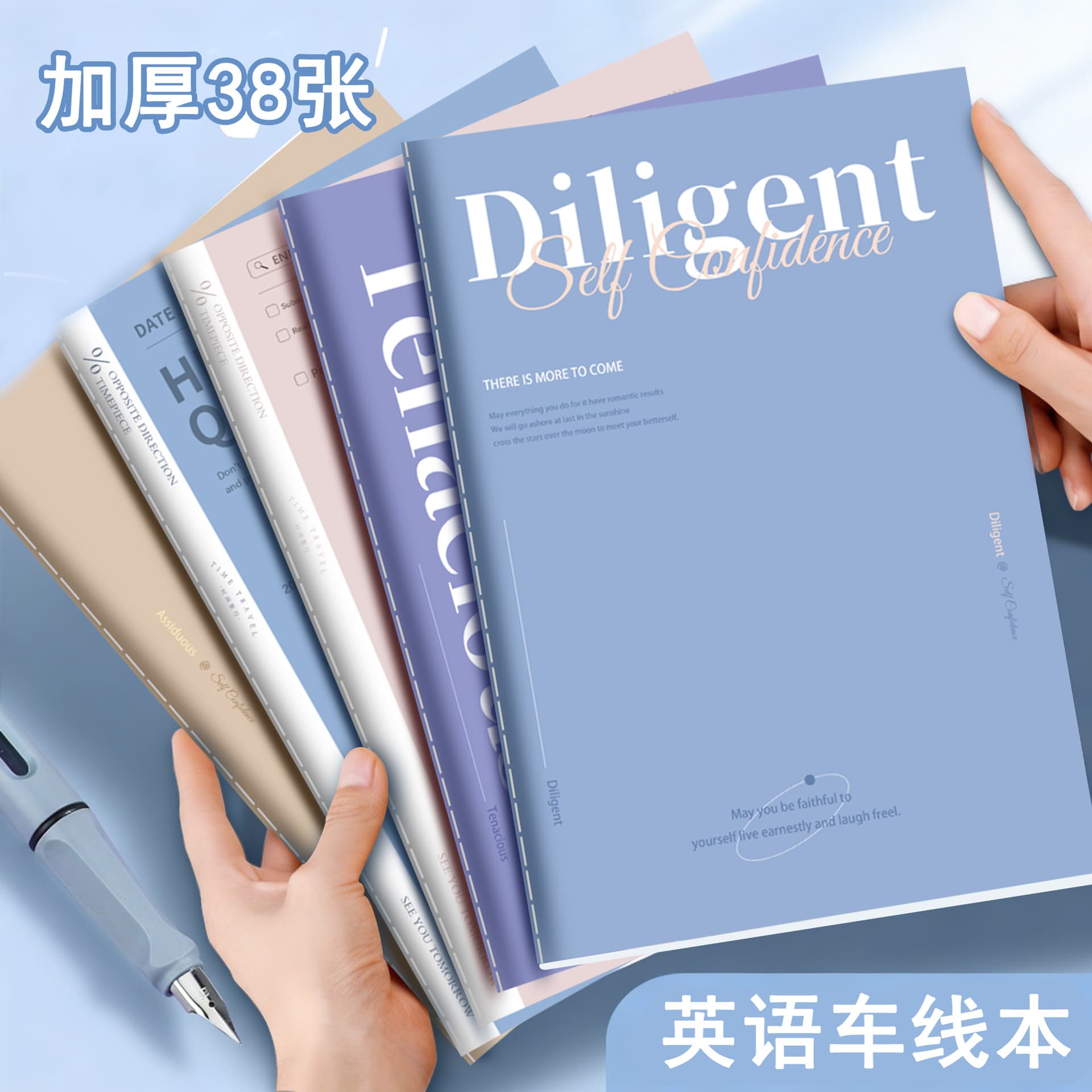 16k English ruled notebook, large size, soft cover, special practice notebook, thick pages, staff paper