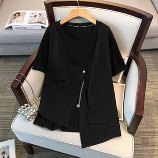 Plus Size Women's Fake Two-Piece Loose Casual T-Shirt for 300 lbs, Bust 150 cm, New Summer Style, Extra Large 3710