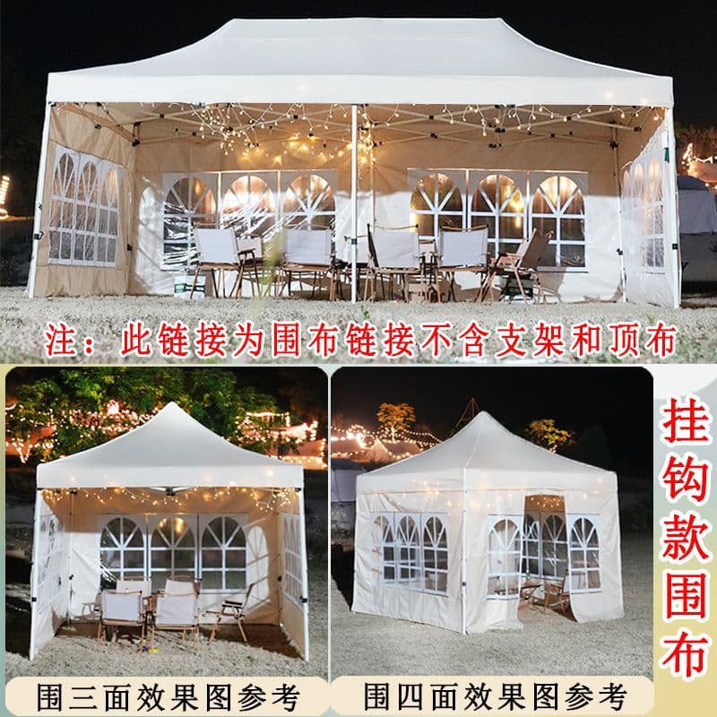Four-Corner Canopy with Windowed Enclosure for Outdoor Stalls, Thickened Rainproof, Windproof, and Sunshade Awning