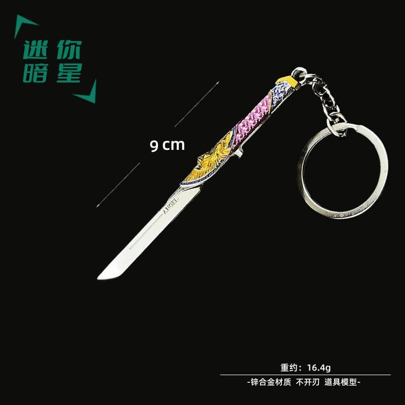Mini Delta Weapons Peripheral Mini Shadow Blade Butterfly Model Toy Keychain Pendant Gift Decoration 9cm