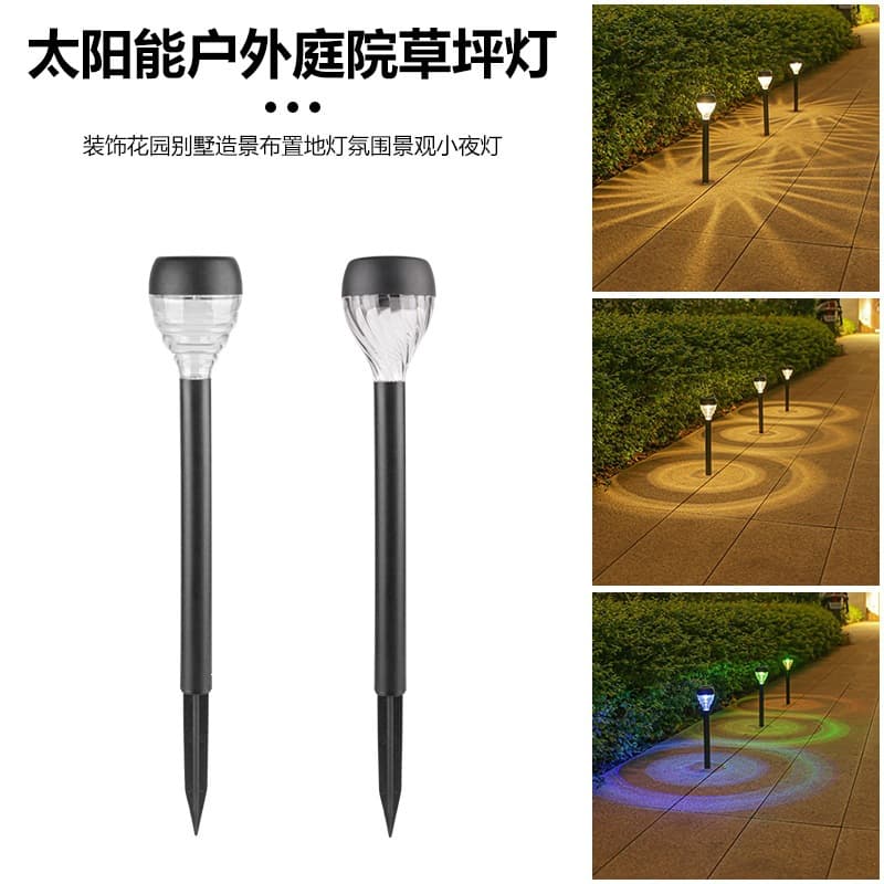 Solar Lawn Light Outdoor Garden Decorative Landscape Path Light Night Lamp for Villa and Garden Layout
