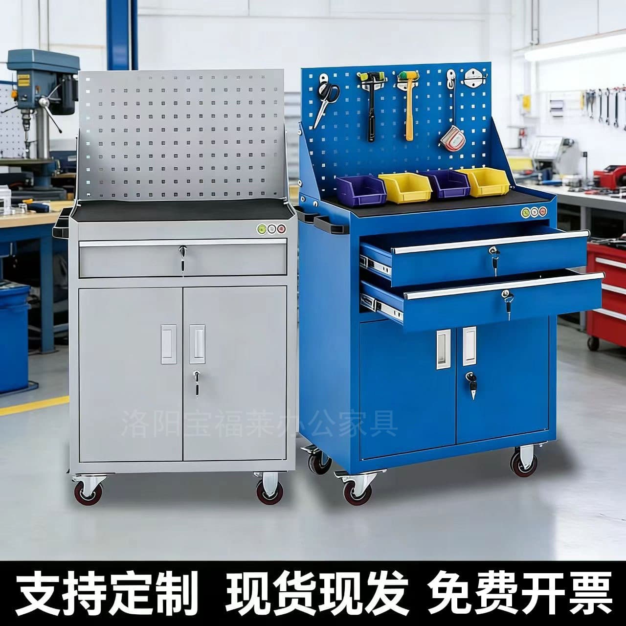 Heavy-duty tool cart, automotive repair hardware workshop shelf, drawer-type tool cabinet, mobile tool cart, maintenance hand push cart