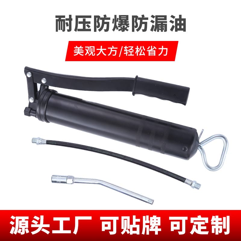 Manufacturer direct supply German-style grease gun, manual high-pressure grease gun, hardware tools, labor-saving hand-press grease gun, universal gun