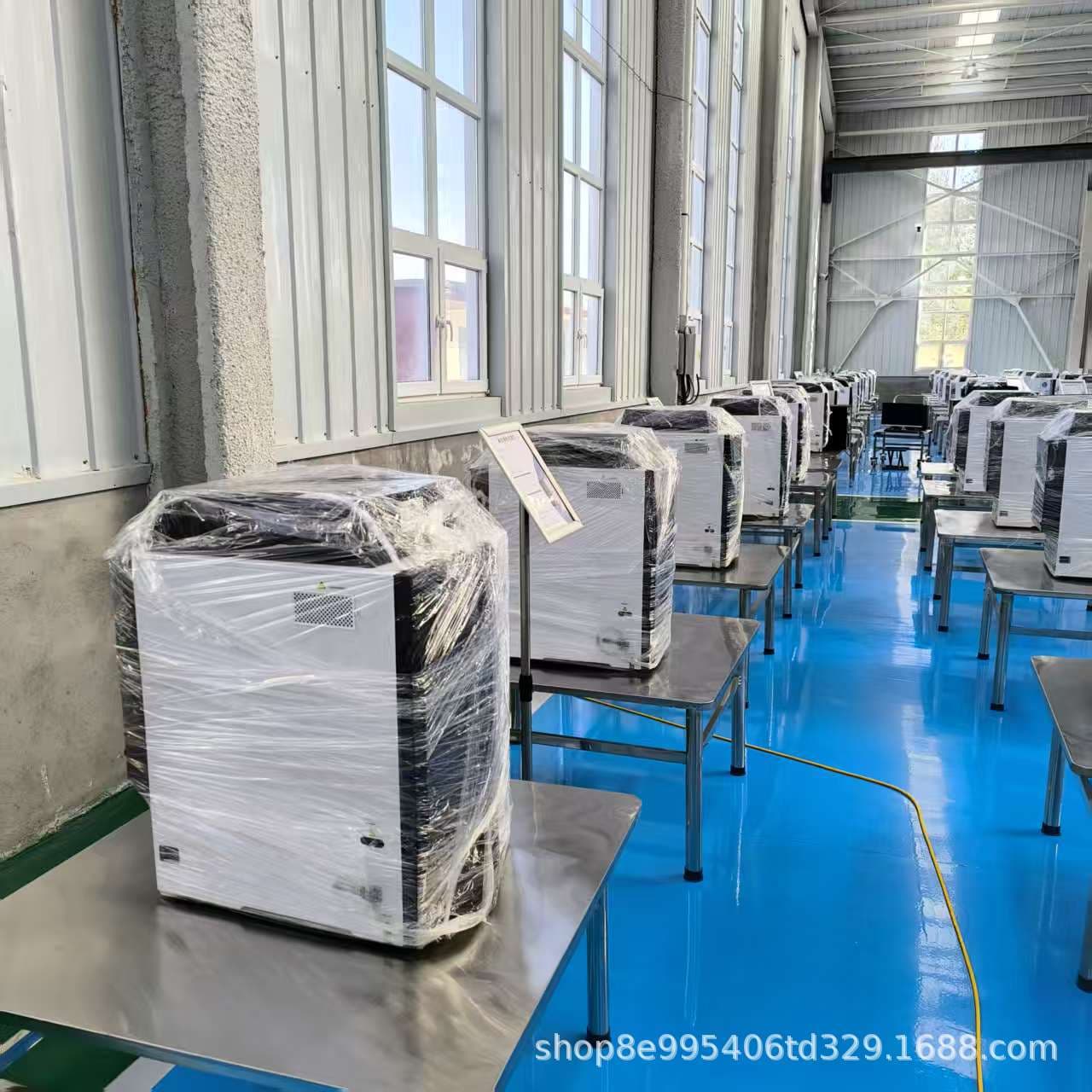 Instrument Analysis High-Performance Liquid Chromatograph UV Shimadzu Factory - Visible Spectrophotometer Atomic