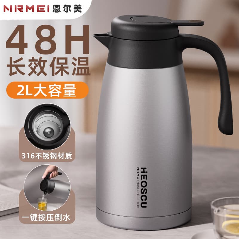 Large Capacity Insulated Water Bottle, Household 316 Stainless Steel, High-End Hot Water Thermos, 2026 New Model
