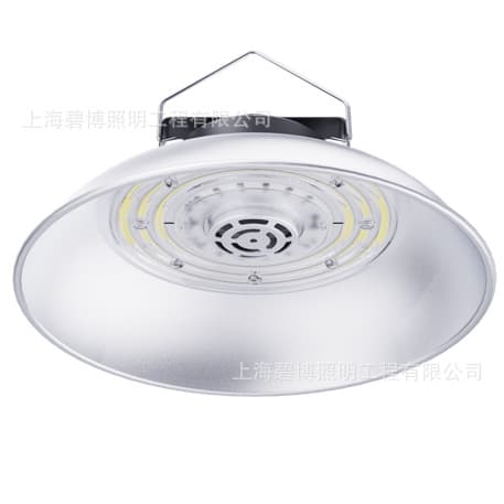 Opple Lighting LED Industrial and Mining Lights 100W/200W Integrated with Cover, Energy-saving Factory Ceiling and Warehouse Lights, Premium Quality