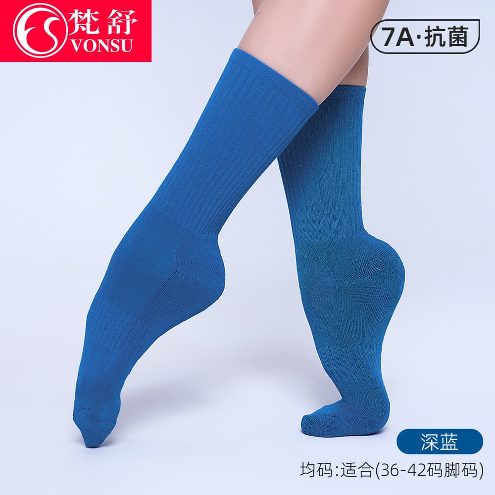Modern Dance Socks, Dance Socks, Classical Dance Anti-Slip Practice Socks, Cotton Mid-Calf Unisex Thickened Dark Blue Ballet Ankle Socks