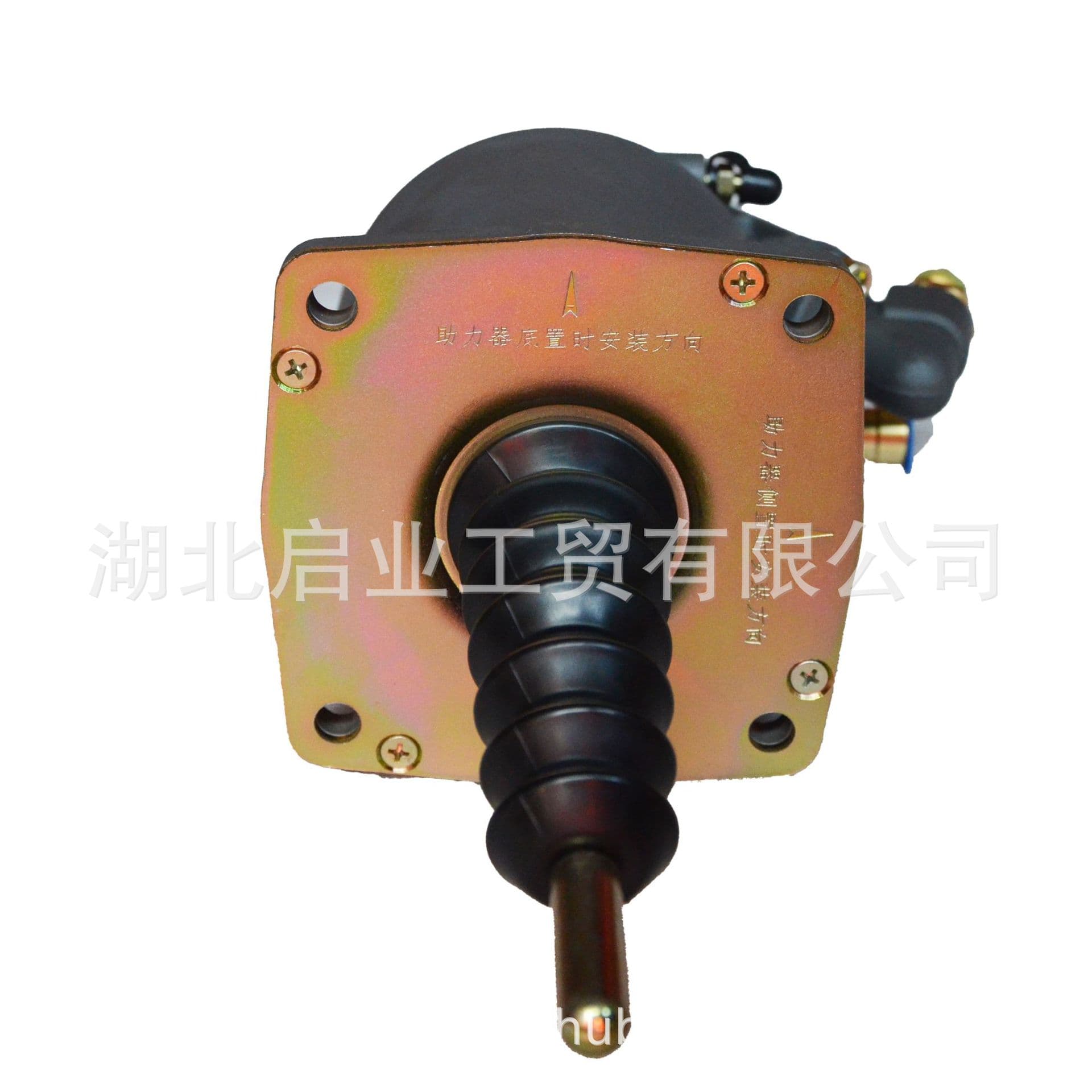 Dongfeng Tianlong Flagship Kx KL Clutch Slave Cylinder Booster 1608010-H02V0