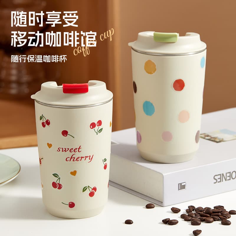 New 304 Stainless Steel Double-Wall Coffee Cup, Cherry Design, Women's Water Cup, High-Aesthetic Office Cup, Cute Cartoon Car Cup, Portable Gift