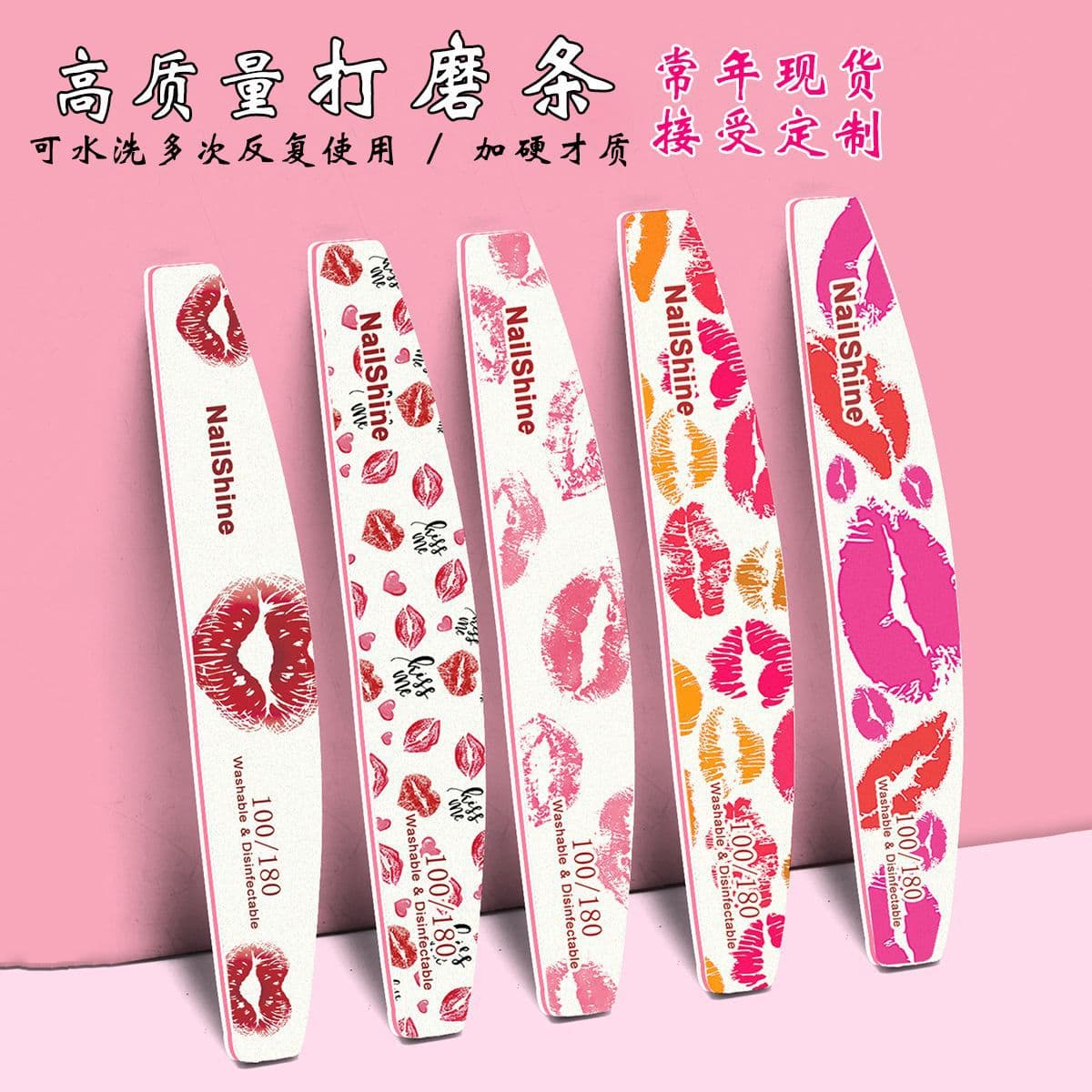 Valentine's Day Printed Half-Moon Nail File, Red Lipstick Design, Waterproof Double-Sided Nail File for Shaping and Smoothing