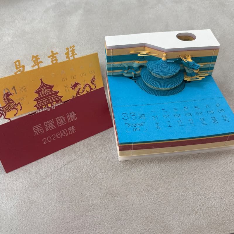 Creative Paper Calendar Cultural Craft Gift - Anime Peripheral Home Ornament Paper Sculpture Sticky Notes 3D Memo Pad