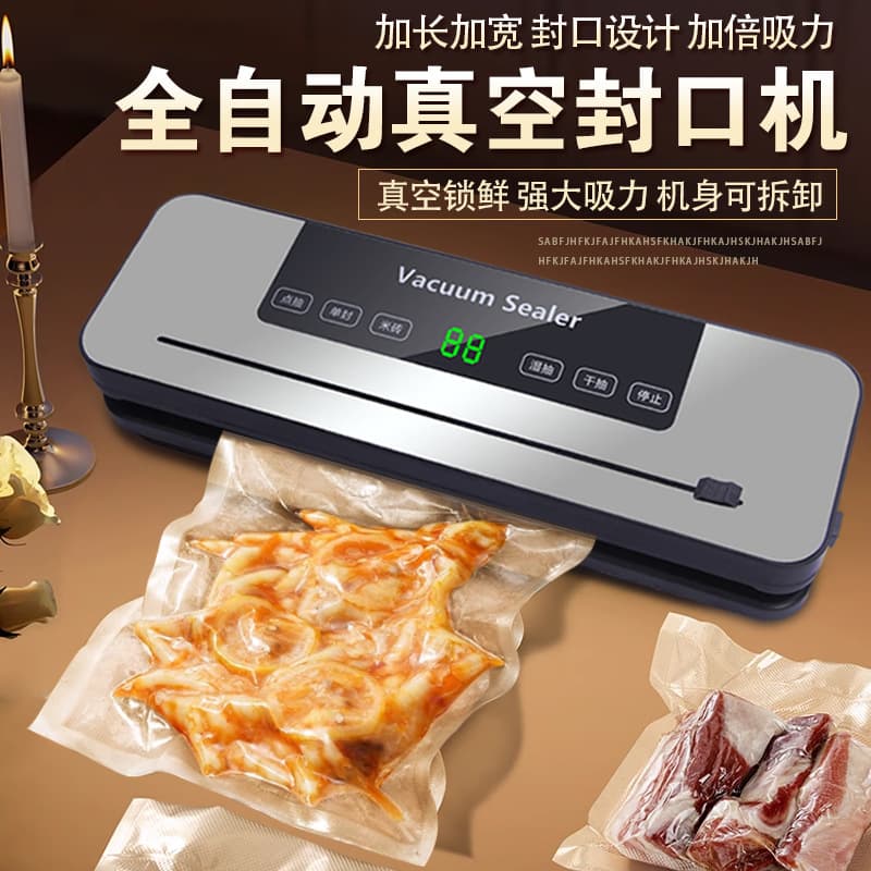 Vacuum Sealer Small Household Freshness Preservation, Dry and Wet Dual Use, Fully Automatic Food Packaging, Commercial Tea Wholesale