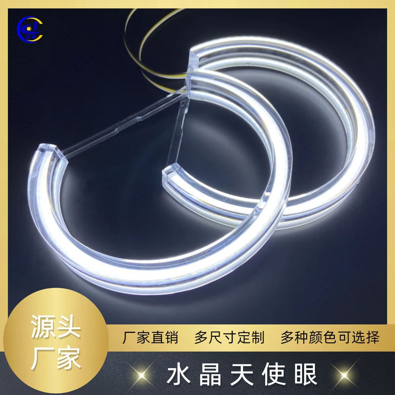 For E36 E38 E39 E46 LED Angel Eyes White Light Half-Circle Crystal Angel Eyes 131mm 146mm