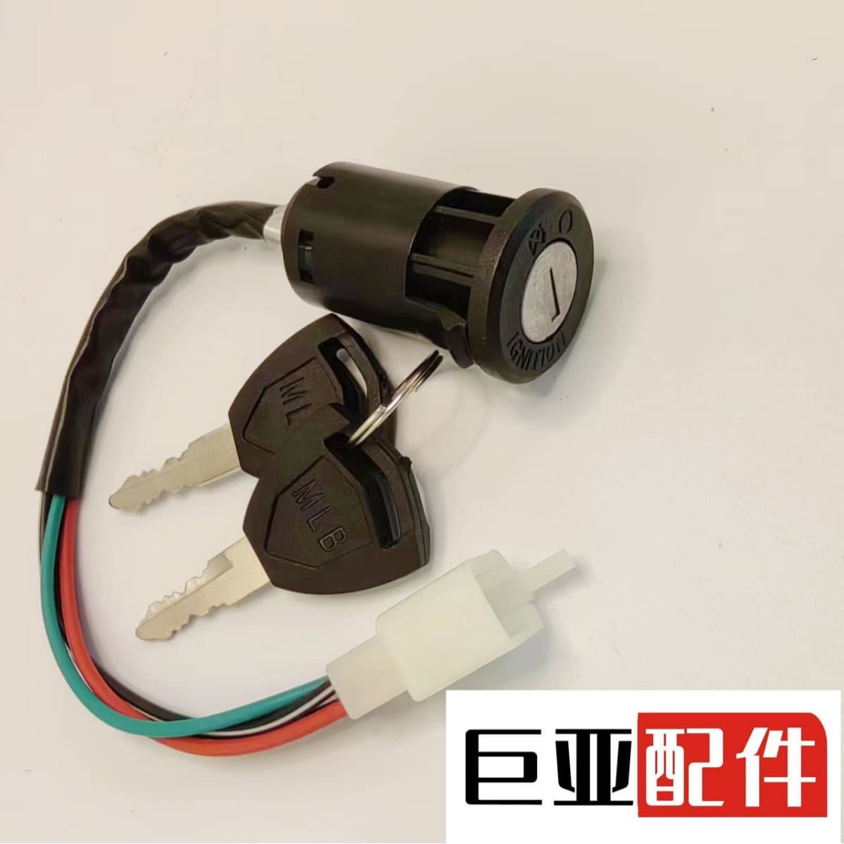 Factory Direct Motorcycle CG125, Zhujiang 125 Jetta 100 ATV Mid-Head Four-Wire Power Point