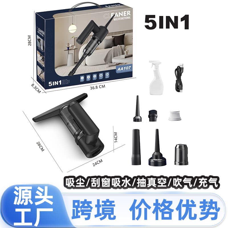 Electric Window Cleaning Robot for Glass Windows, Water Absorption Tool, Winter Window Sill Anti-Condensation, Anti-Fog, Anti-Steam