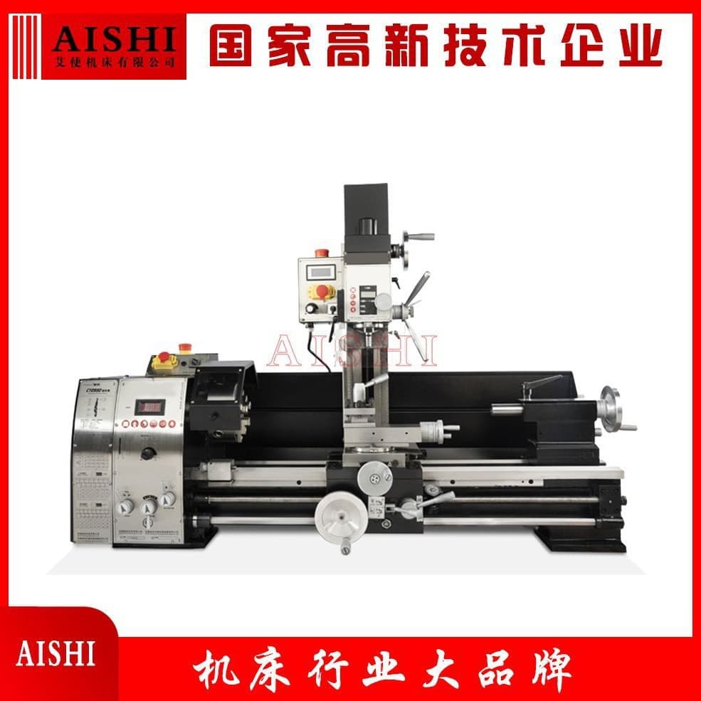 C2930 Multifunctional Lathe, Milling and Drilling Machine, Teaching Machine Tool with Stepless Speed Regulation, Export Quality