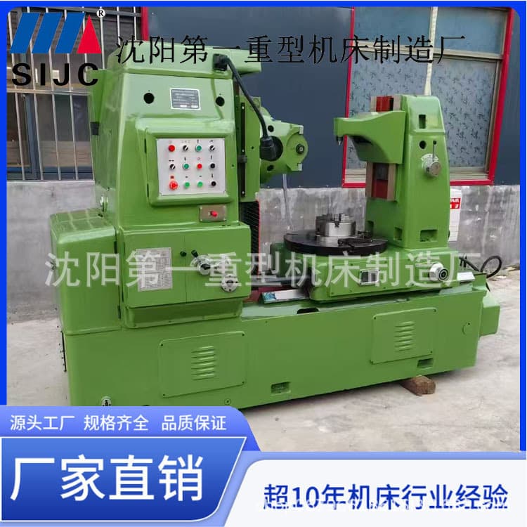 Shenyang Machine Tool Y3150E Gear Hobbing Machine Fully Automatic Gear Processing Machine for Spur and Helical Gears, Capable of Machining Various Gears