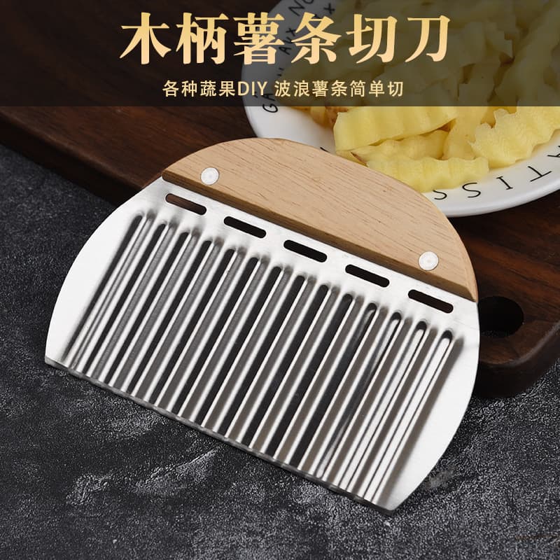 Stainless Steel Wave Cutter Wholesale Home Potato Slicer Creative Crinkle Cut Fry Cutter with Wooden Handle