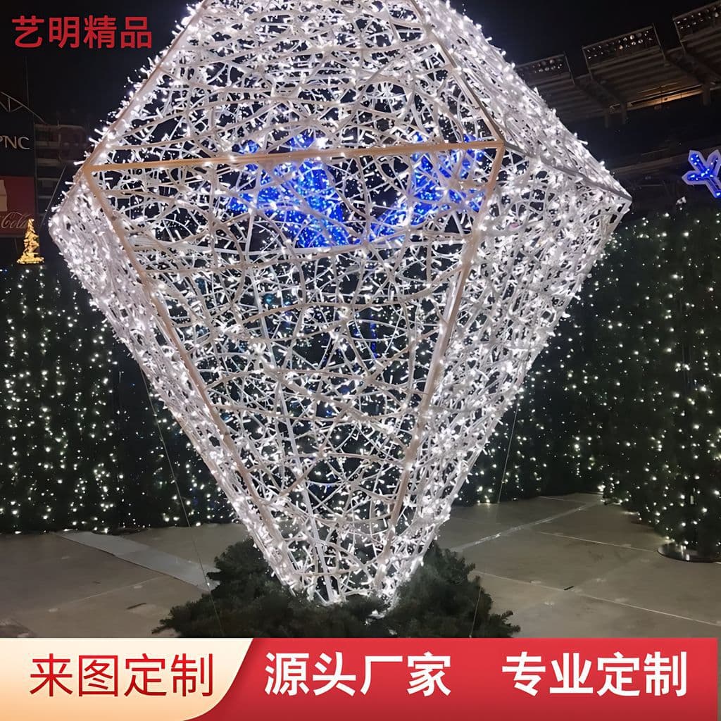 Cross-border supply lighting aesthetics, diamond creative shapes, internet-famous photo spots, outdoor luminaire decorations, glowing floor lamps for courtyards.