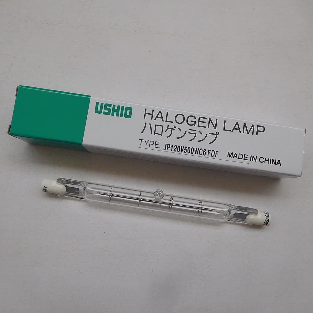 120V 500W C6 FDF Color Matching Light Box Special Bulb, Double-Ended Halogen Lamp, Ushio JP120V500W Tail Type
