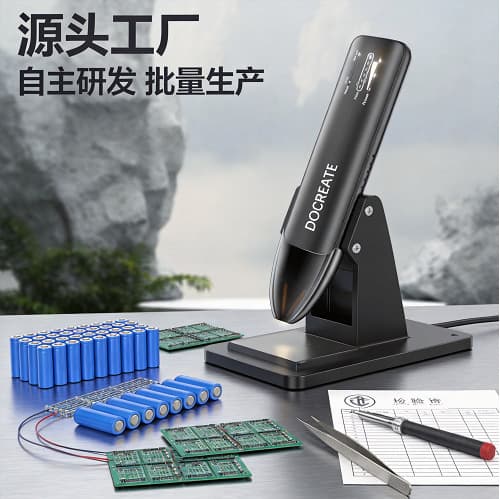 Source Factory - Cross-Border Hot-Selling Portable Small Handheld 18650 Lithium Battery Spot Welding Machine (LED Light Display)