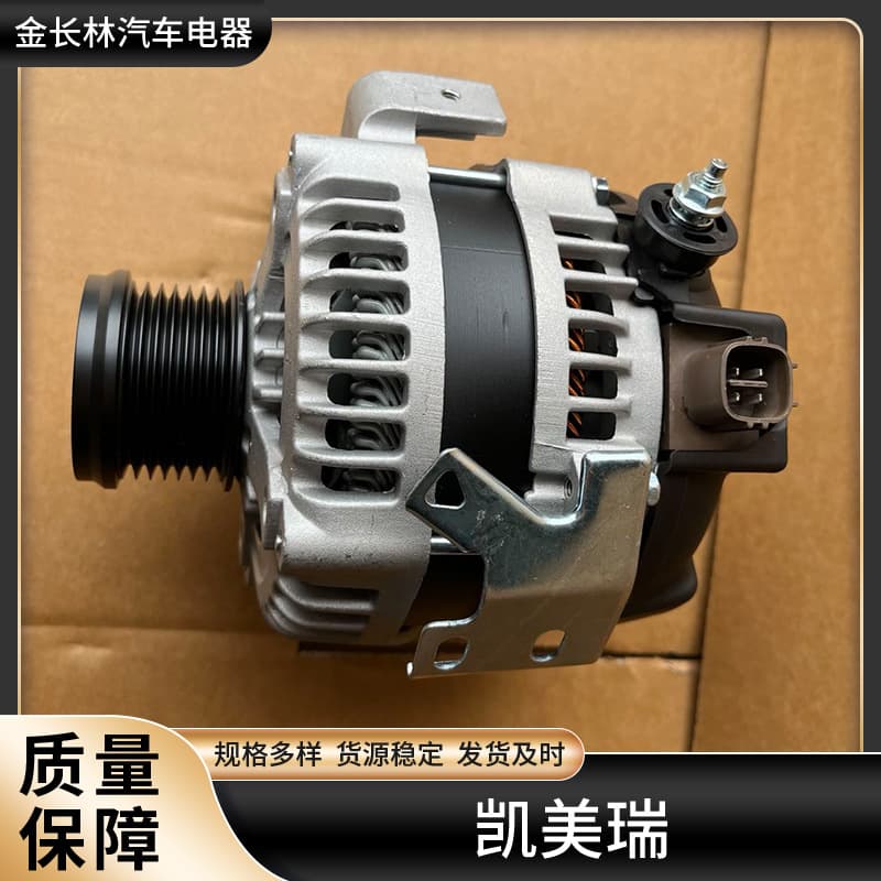 Manufacturer supplied (brand new generator) suitable for Toyota Camry RAV4 27060-0H121