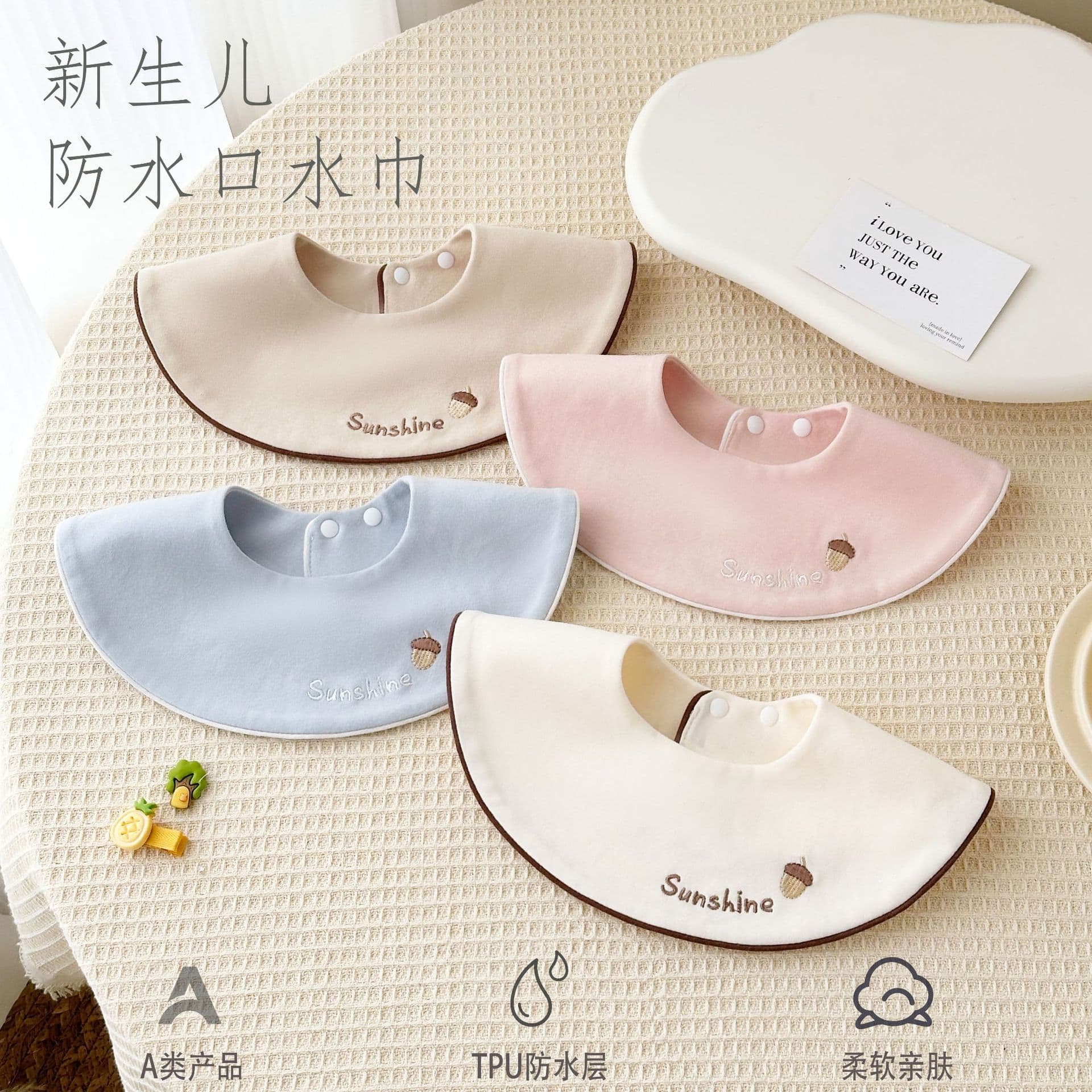 0-3 Year Newborn Class A Drool Bib Baby Cotton Bib Baby Waterproof Spit Up Boy Girl Rolled Edge Bib