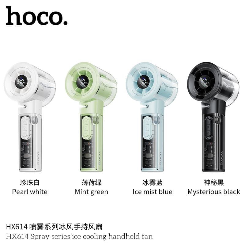 HOCO/HOCO HX614 Spray Series Ice Wind Handheld Fan