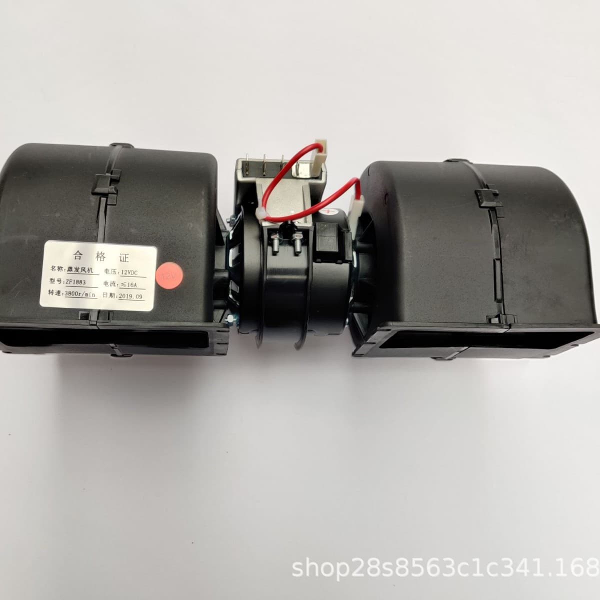 008-A39-02 AT441565 evaporator blower motor John Deere 12V.