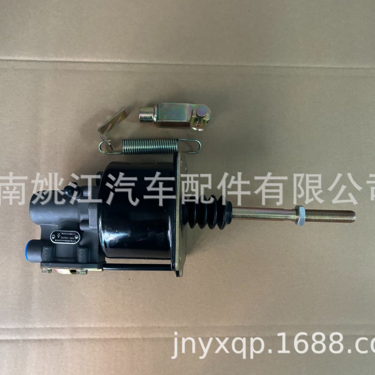 Haohan clutch booster cylinder WG9525230065