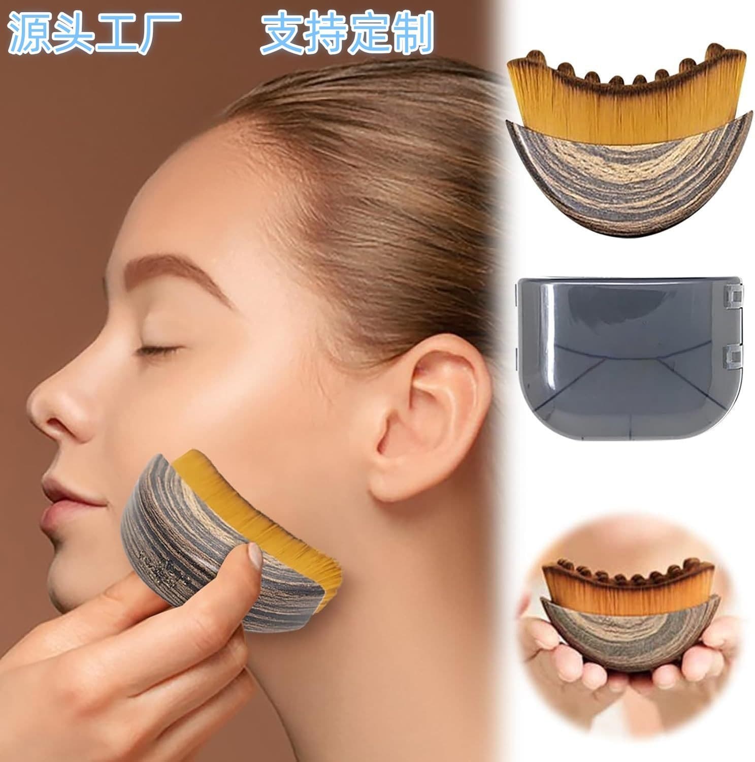 New Lymphatic Contour Face Brush for facial contouring and lymphatic massage