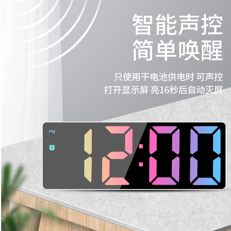 Cross-Border Best-Selling Minimalist Ins Multi-Functional LED Electronic Clock Alarm Clock Student Desktop Digital Electronic Clock