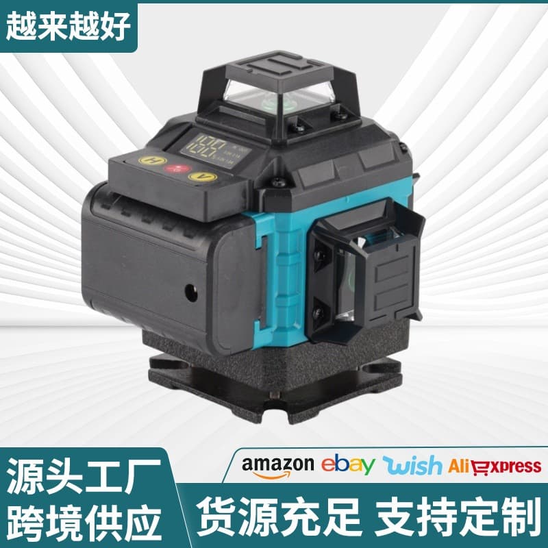 16 Line Wall Mount Laser Infrared High Precision Auto Leveling Portable Green Light Level