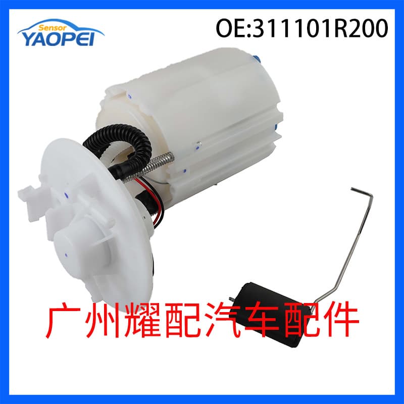 311101R200 31110-1R200 Fuel Pump Assembly for 11-17 Hyundai Accent Kia Rio