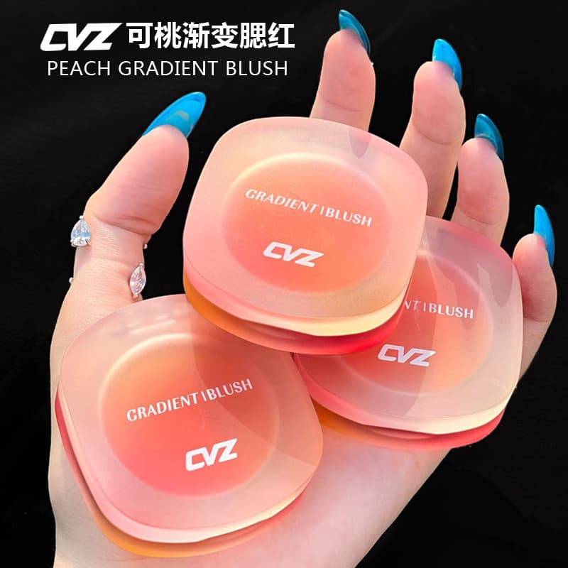 Cvz Three-Color Gradient Blush Contouring Palette Dirty Tea Pink Not Easy to Fly Powder Warm Color Blush Natural Nude Makeup Blush