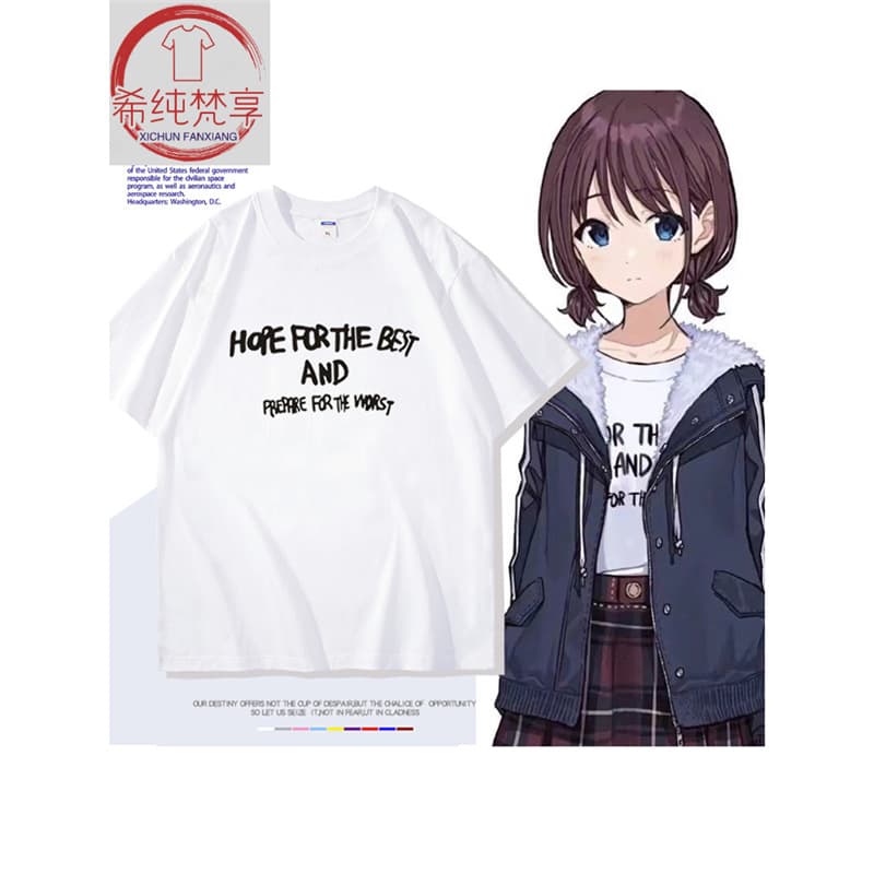 GIRLS BAND CRY Izumi Nina and Awa Subaru Same Style Short Sleeve T-Shirt Cotton Itai Apparel