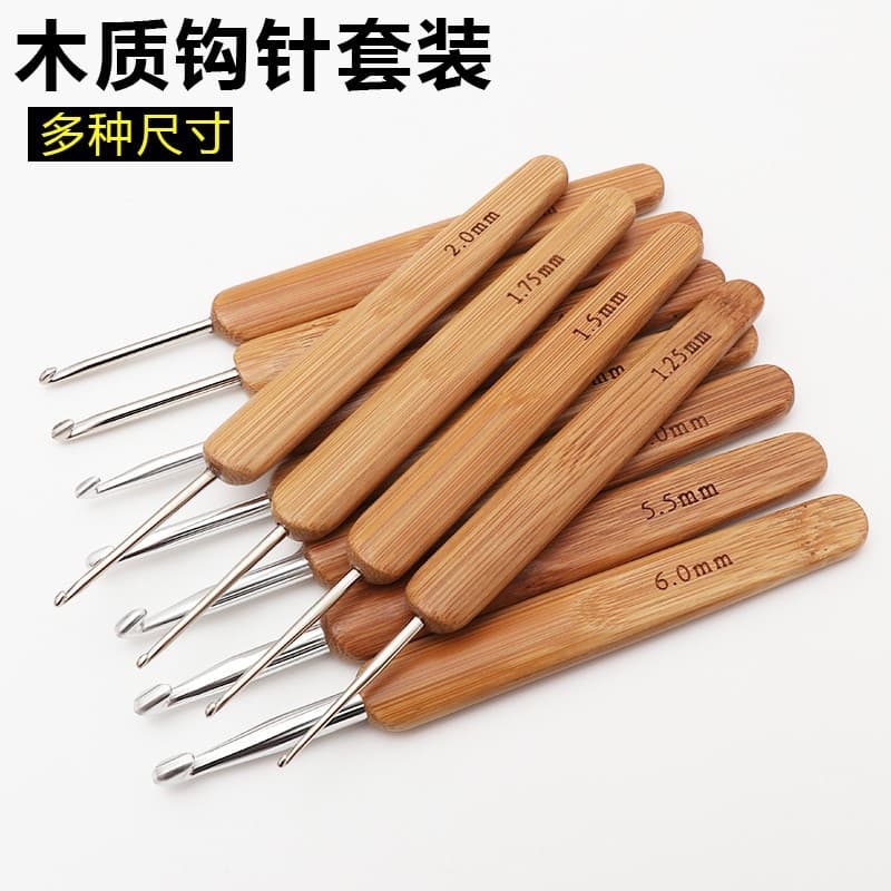 Bamboo Handle Crochet Hook Yarn DIY Knitting Material Kit Stainless Steel Tool for Amigurumi Dolls, Slippers, Baby Bags