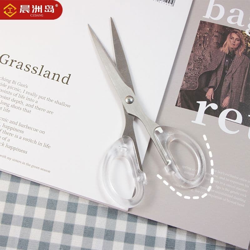 Transparent Frosted Portable Scissors, Student Girl's Heart Bangs-Specific Trimmer, Home Multi-Purpose Handcraft Hose Cutter