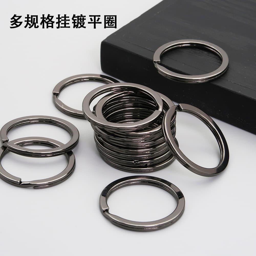 Pin hanging plated metal key ring key ring flat ring flat ring diy hardware 25/30/32mm key chain accessories