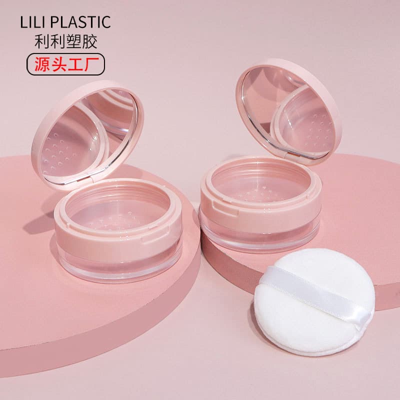 Source stock 20g flip-top middle-grid loose powder box cosmetic packaging with puff loose powder refill box with mirror