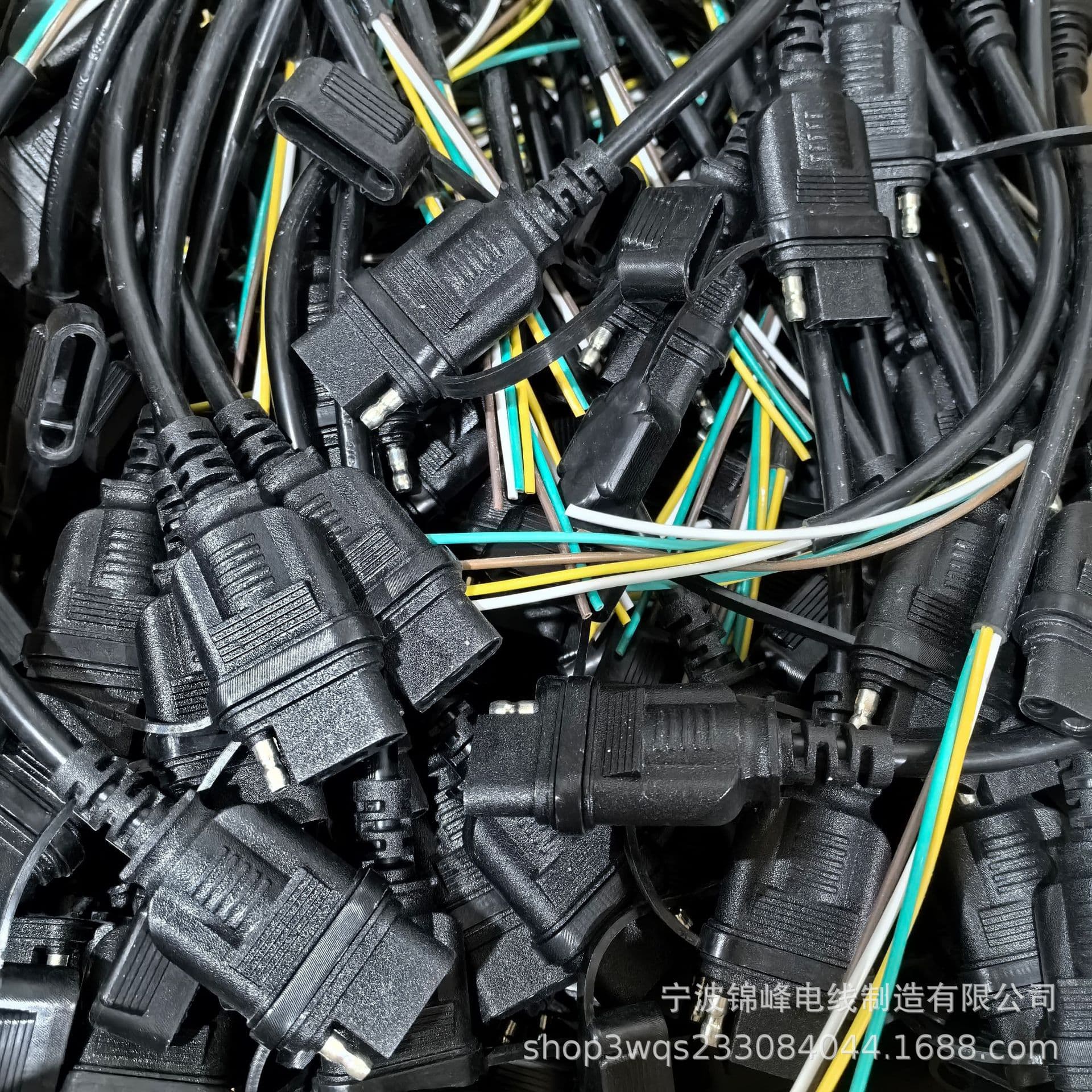 US 4-Pin Trailer Wire, Pickup Truck Trailer Terminal Wire, Car Tail Light Power Cable, US Trailer Wiring Harness