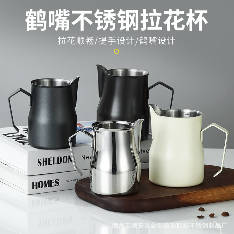Manufacturer Wholesale Coffee Frothing Jug Italian Style 304 Stainless Steel Patterned Milk Frother with Scale