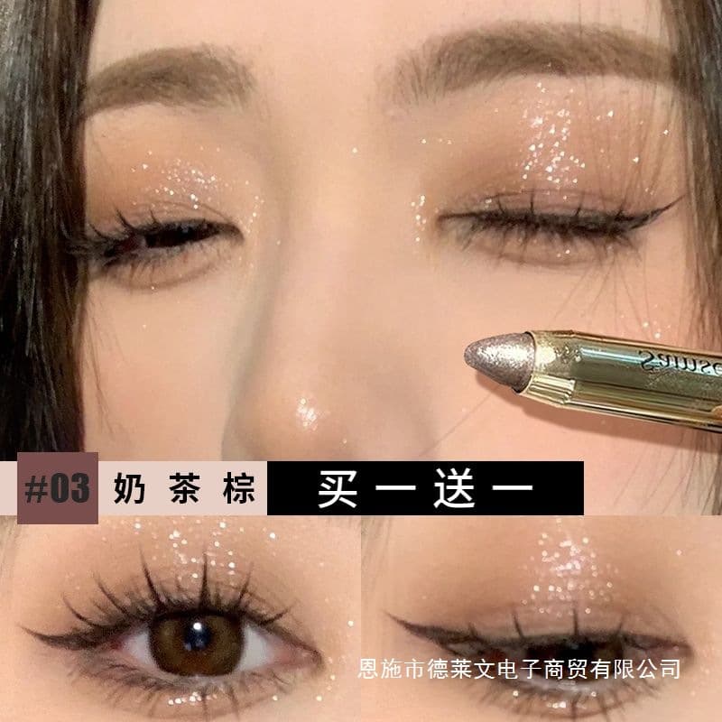 New Lazy Highlighter Eyeshadow Stick, Dual-Tip Under-Eye Bag Pencil Waterproof for Beginners, Pearl Fine Glitter Student Eyeshadow Pencil