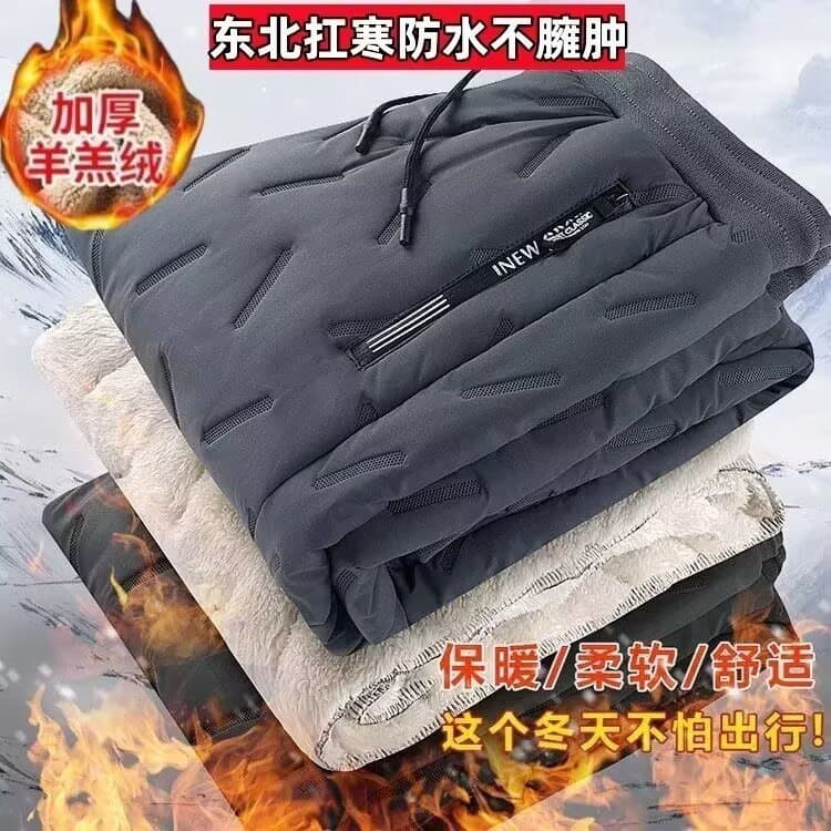 Cross-border autumn and winter fleece-lined men's pants, thickened windproof cotton pants, lamb fleece, cold-proof and warm men's casual pants, trendy.
