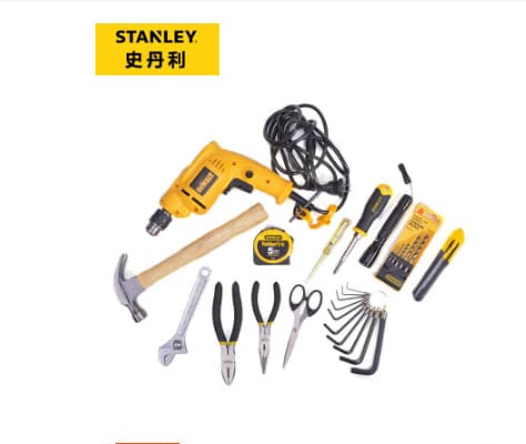 STANLEY 26-Piece All-Purpose Tool Set (New) CS-82-011-TC with Electric Drill Tool Kit