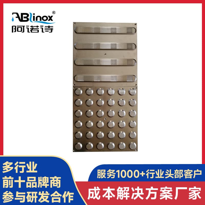 Custom 304 stainless steel tactile paving plates, guiding plates for subway squares, airports, large tactile paving studs, sidewalk tactile paving strips