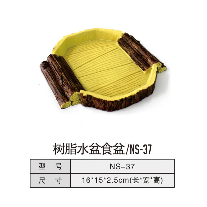 Reptile Resin Feeding Bowl for Leopard Tortoise, Star Tortoise, Pet Food and Water Dish, Lizard Terrarium Accessory, Landscape Decoration