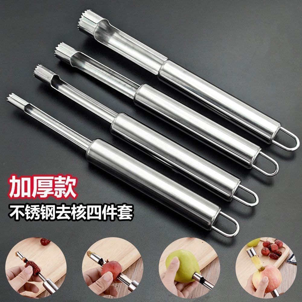 Hawthorn and Jujube Pit Remover, Multi-Functional Stainless Steel Coring Tool for Crab Apples, Apples, Pears, Hawthorn, and Other Fruits