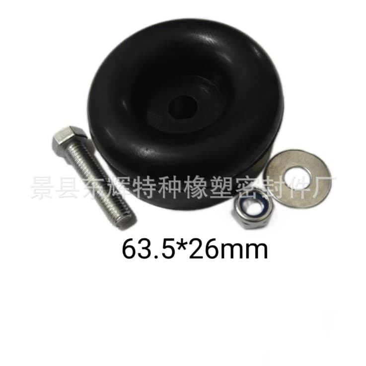 Factory Production and Sale of Car Bumper Rubber Shock Absorbing Pads, Trailer Ramp Door Rubber Bumpers with Screws